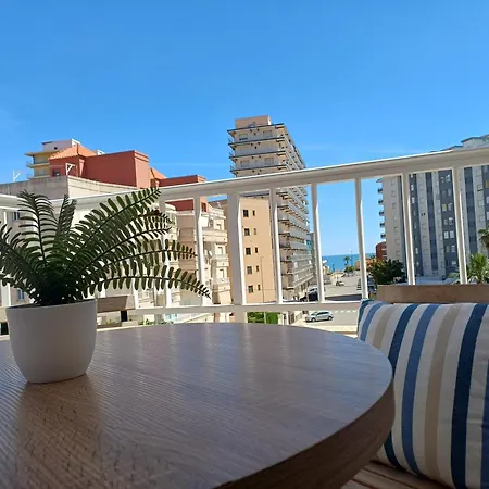 Vistas Al Mar Apartment *